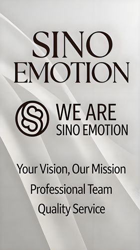 sinoemotion
